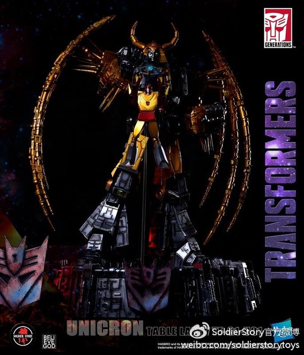 Transformers Generation 1 Unicron Table Lamp From Soldier Story Toys  (16 of 22)